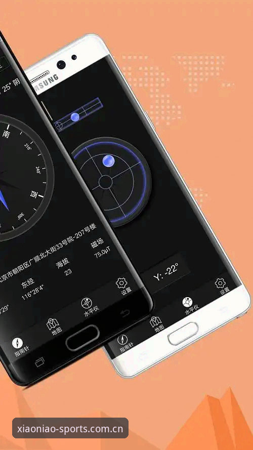 小鸟体育怎么下载攻略 小鸟体育下载攻略:从安装到使用的完整指南